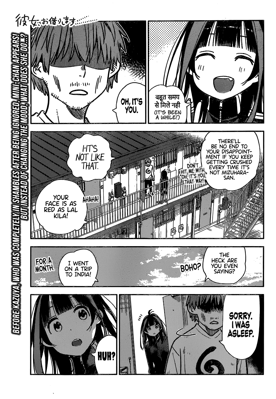 Kanojo, Okarishimasu Chapter 234 2